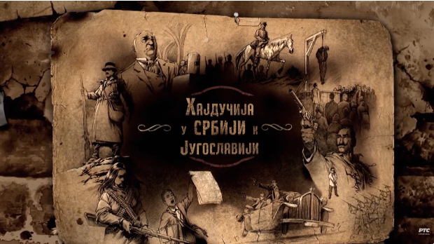 Хајдучија у Србији и Југославији: Наше горске царице, 7. еп. (R)