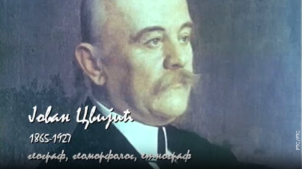 Историја науке: Јован Цвијић (R)