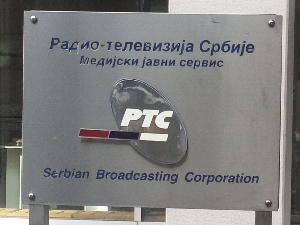 Ненаду Љ. Стефановићу истиче уговорени радни однос, Бојана Млађеновић в. д. главног уредника Информативног програма РТС-а
