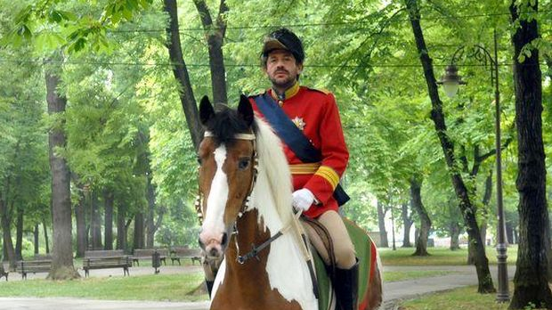 Кнежевина Србија