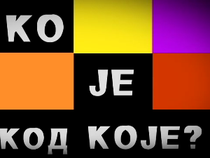 Ко је код Које-Празници