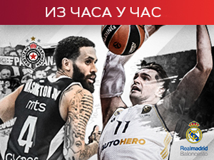 Петак 13. ће некоме бити срећан - Партизану или Реал Мадриду