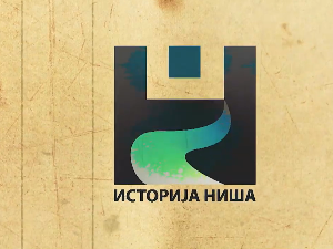 Историја Ниша: Праисторија