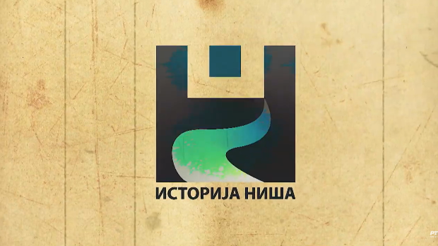 Историја Ниша: Праисторија