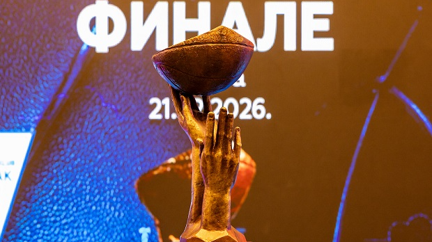 Почиње Куп Радивоја Кораћа у Нишу - 