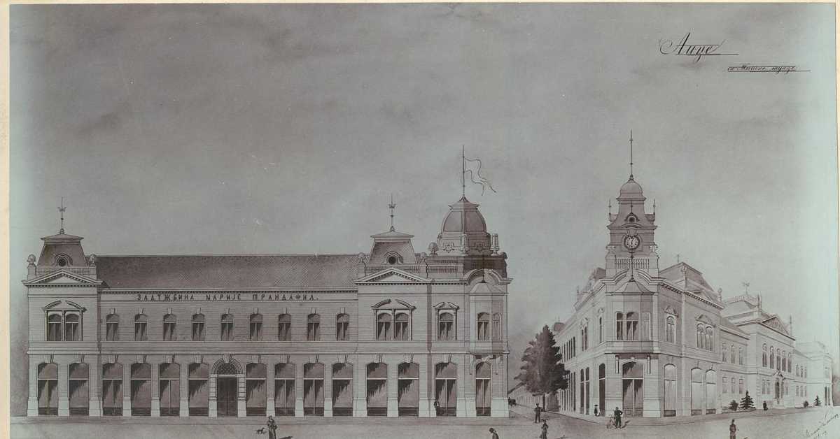 Матица српска  – два века ризнице културе