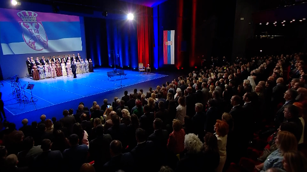 Свечана академија: 200 година од оснивања Матице српске 