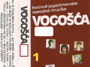 Променада – Фестивал ,,Вогошћа‘‘ 1990.