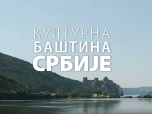 Културна баштина Србије: Коло