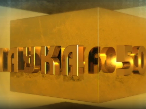 Наука 50:	Светлост