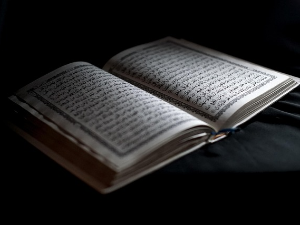 Почиње месец Рамазана, Јусуфспахић: Ово је време поста и богобојазности