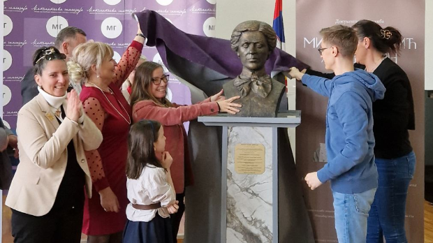 Свечаност у част Милеве Марић Ајнштајн у Математичкој гимназији