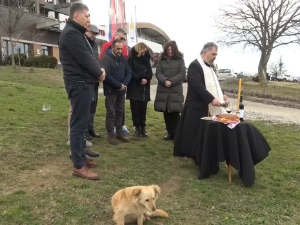 Свети Трифун