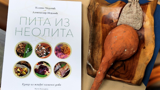 Шта рече?! Археоботаничка башта и Пита из неолита