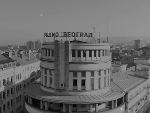 Емисија о радију и радиофонском стваралаштву