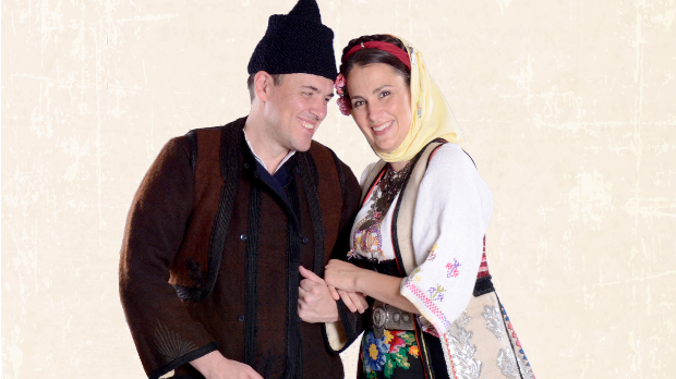 Народна ношња Срба