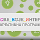 Све боје интернета:	Креативно програмирање