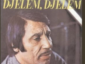 Шабан Бајрамовић - краљ ромске музике