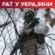 Песков: Заказана друга рунда мировних преговора у Абу Дабију; двоје погинулих у украјинском нападу на Белгородску област