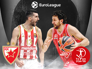 Звезда против Хапоела напада пласман међу шест најбољих на табели