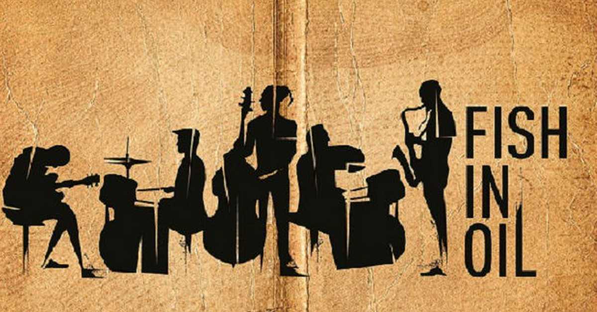 Студио 6 :  Fish in Oil