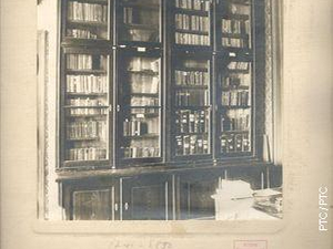  Матица српска – два века ризнице културе