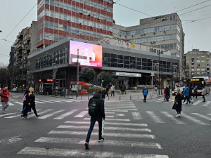 Облачно и хладно, понегде са кишом или снегом