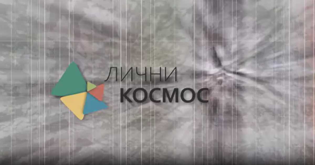 Лични космос: Тихи глас поезије, Кајаоко Јамасаки