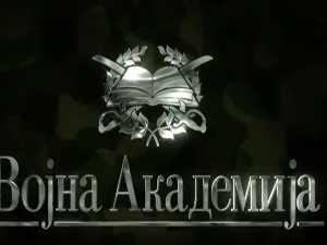 Војна академија, 47. епизода