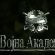 Војна академија, 51. епизода