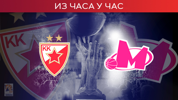 Финална битка за 