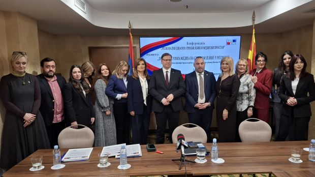Конференција у Скопљу - српска реч у регионалном медијском простору