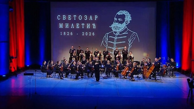 Два века од рођења Светозара Милетића, свечана академија одржана у Српском народном позоришту Kép