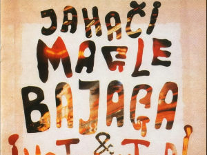 Грамофон – Бајага и Инструктори - „Јахачи магле“