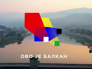 Ово је Балкан-4.емисија