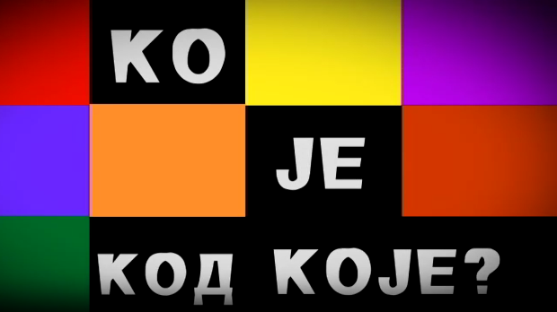 Ко је код Које-Велика четворка