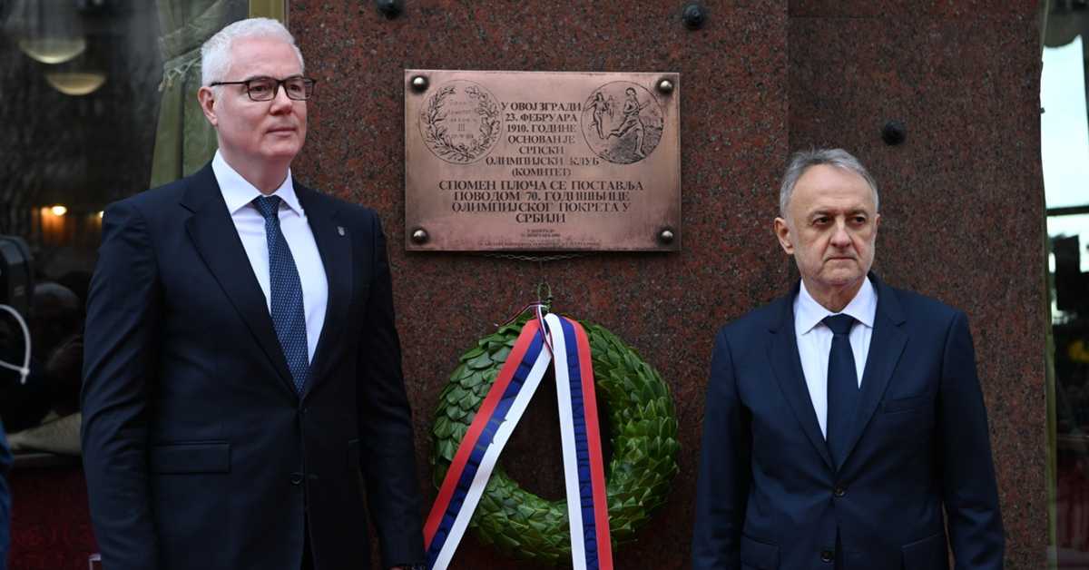 Свечано обележен 116. рођендан Олимпијског комитета Србије