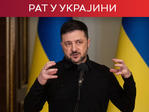 Зеленски: Путин је већ започео трећи светски рат, морамо да га зауставимо