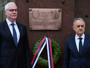 116 година поноса