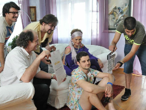 Сумњива лица