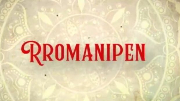 Романипен- Рани бракови