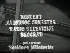 Концерт Народног оркестра РТБ