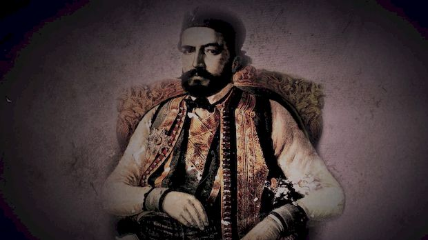 Свевременик Његош