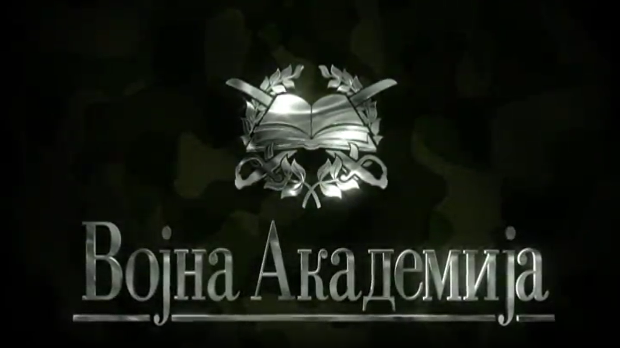 Војна академија, 56. епизода