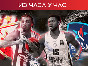 Звездино прво од десет финала - стари дужник Ефес стиже у 