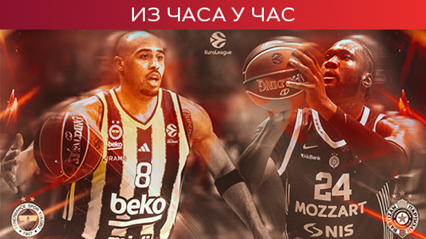 Партизан против лидера Евролиге - са Џонсом и Милтоном на Фенербахче