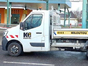 Приведен српски држављанин на прелазу Реске