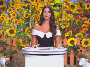 Ја волим Србију