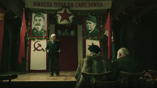 Жмурке