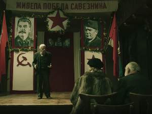 Жмурке